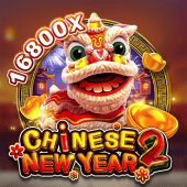 Play Chinese New Year 2